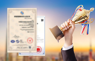 公司員工規模30+